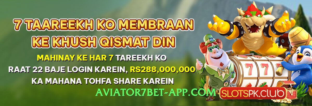 Mega 92r Modern Interface