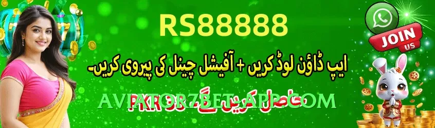 92star Lite v5.2.0 Gameplay