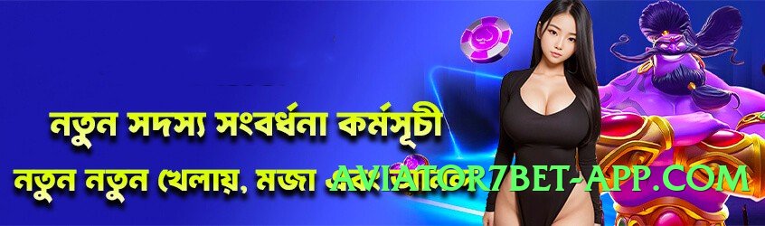 gv777vip Sun Official Screenshot 3