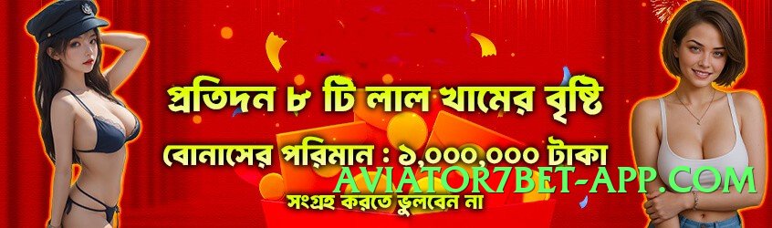 s9game Ultimate Pro v4.8.7 Screenshot 2