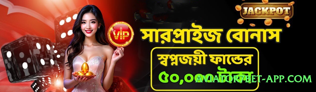 92coco Fire v10.0.0 Screenshot 4