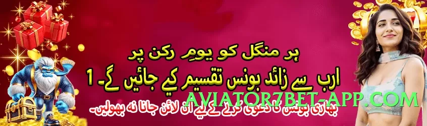 92glory v6.1.0 Official Screenshot 3