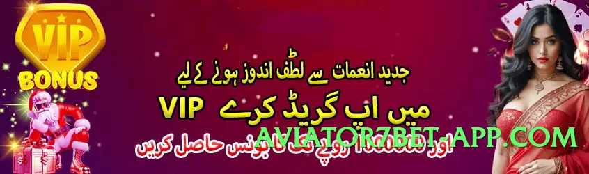 2jbet Choice Screenshot 3