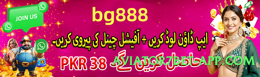 gv777 v1.2.0 Screenshot 1