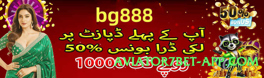 Super tojaybet Queen Screenshot 1