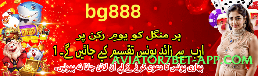 gv777 Boss v6.5.0 Screenshot 2