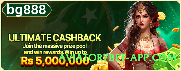 gv777vip New v4.8.7 Screenshot 1