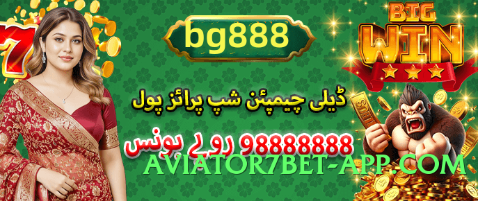 tojaybet Top PK Screenshot 3