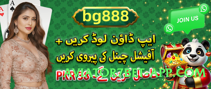 ec777 Expert v5.0.0 Screenshot 1