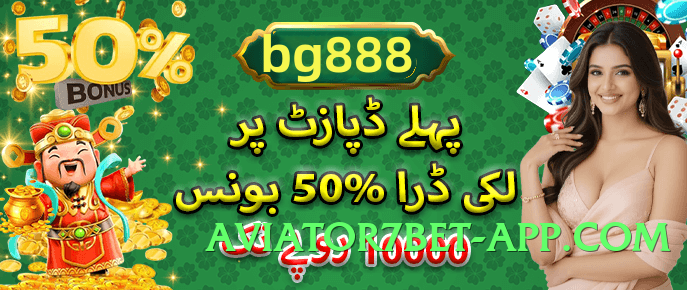 92glory Mega v1.0.1 APK Screenshot 3