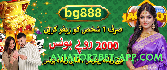 tojay Flash v5.0.6 PK Screenshot 1