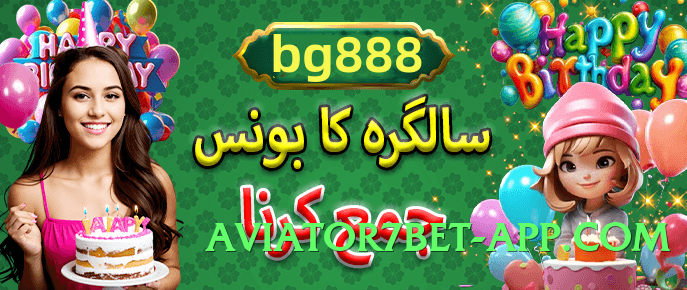 tojay v5.0.6 Screenshot 1