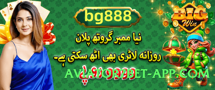 92r v5.2.5 Screenshot 4