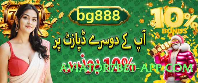 ec777 Silver Screenshot 1