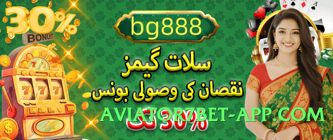 92glory v6.1.0 Official Screenshot 4