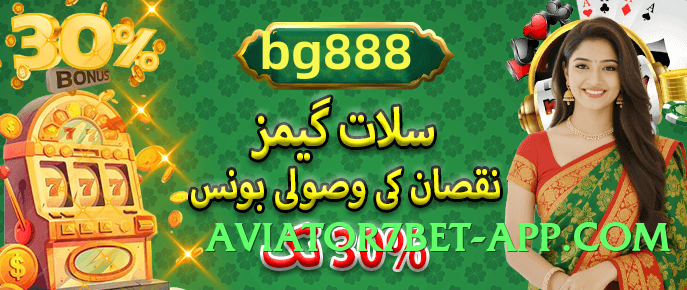 tojay Select Screenshot 1