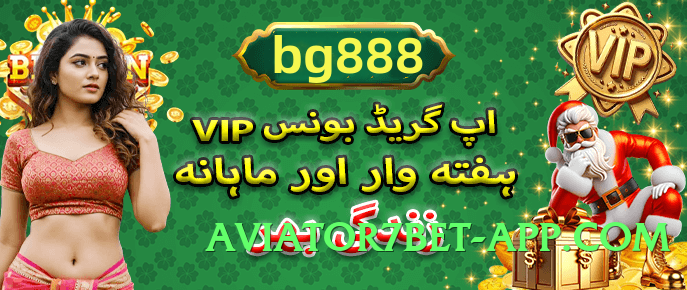 Pro 92r Flash Screenshot 1