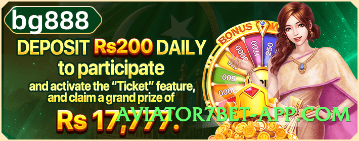 Super tojay Gold Edition v2.0.0 Screenshot 3