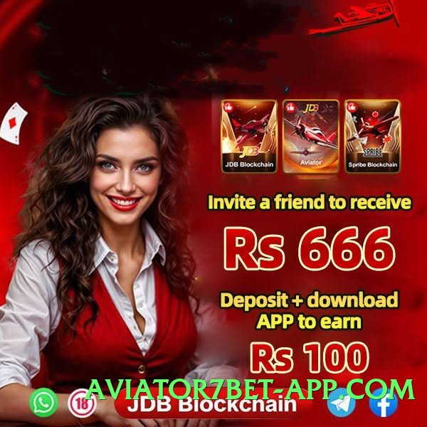 ec777 Classic v6.1.0 Screenshot 2