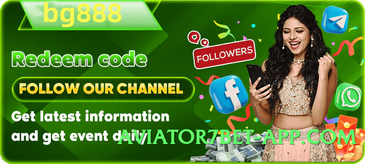 92r Mega v5.1.3 PK Screenshot 3