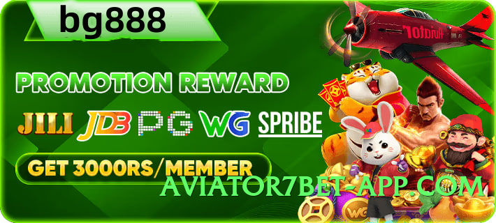 gv777 Moon APK Screenshot 1