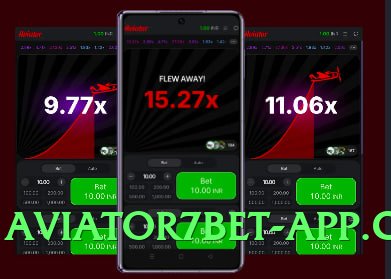 Super ec777 Silver v5.1.3 Screenshot 4