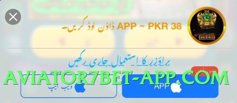 Super ec777 v8.0.0 Screenshot 3